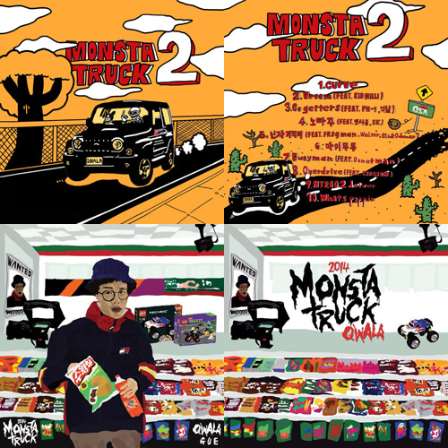 [Album] 콸라 - Monsta Truck 1+2